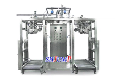 Stroj za aseptično punjenje